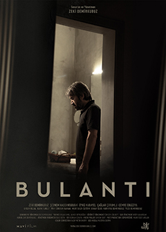 Nausea | Bulanti