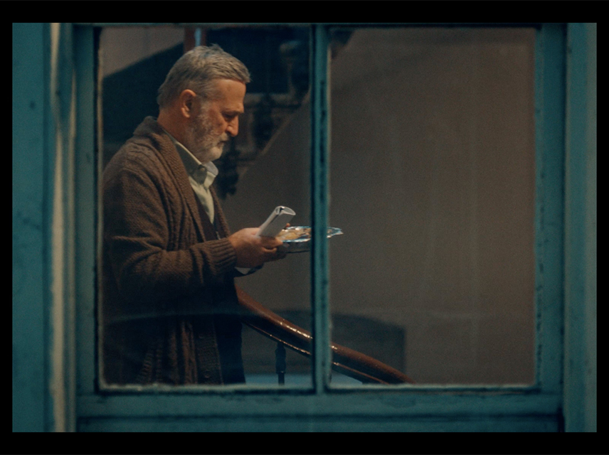 Eksi Bir | Minus One